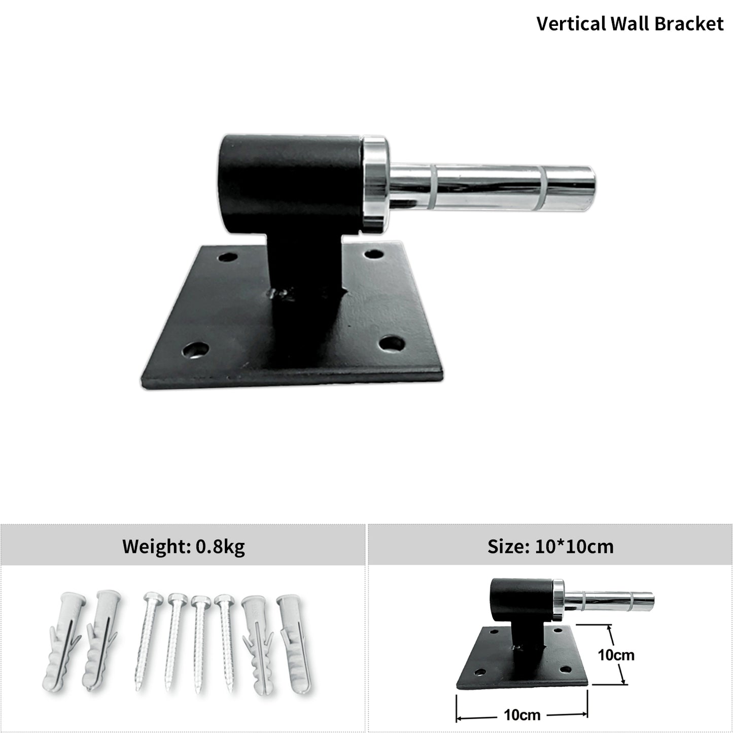 Vertical Wall Bracket