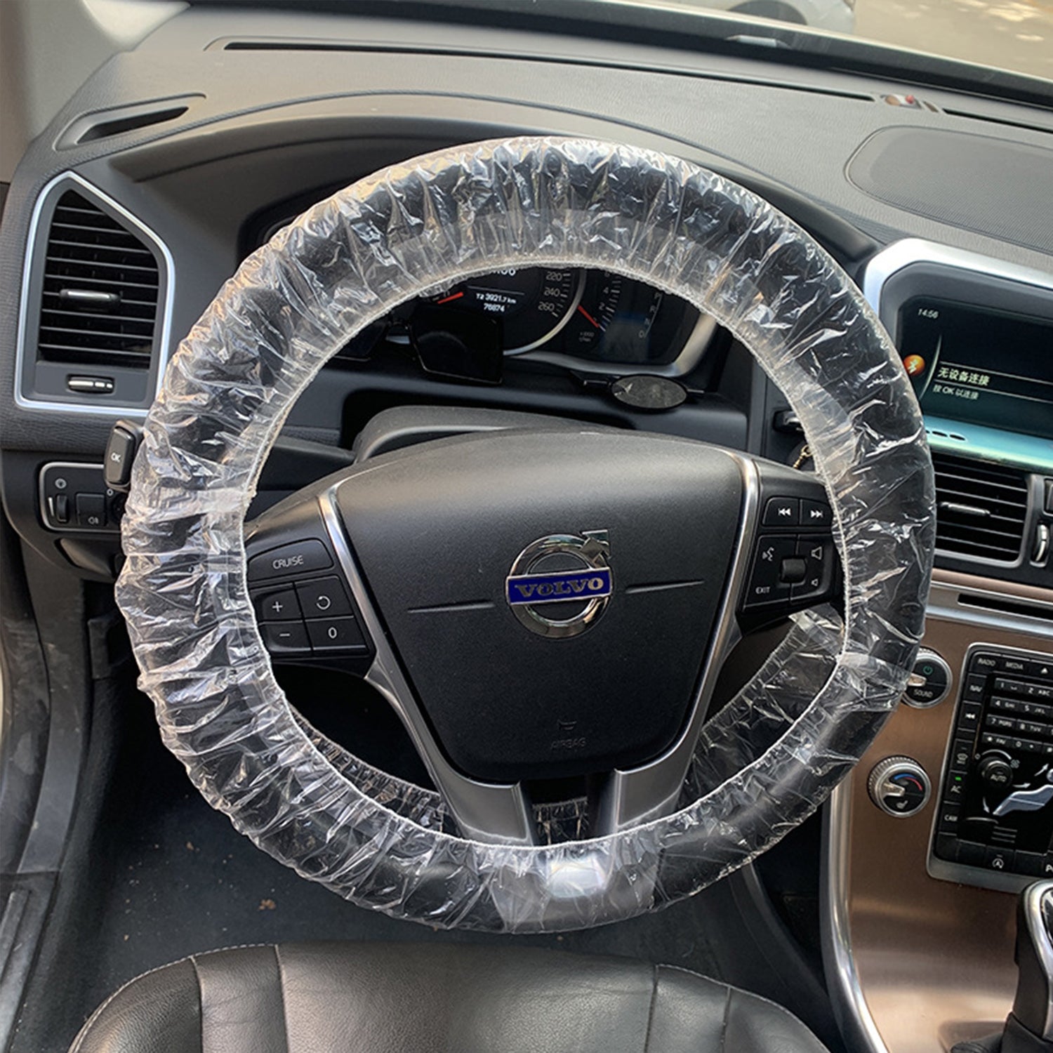 Disposable Steering Wheel Cover