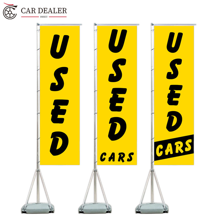 Used Car Dealership Outdoor Lot Advertising Swooper Flags — Australia ...